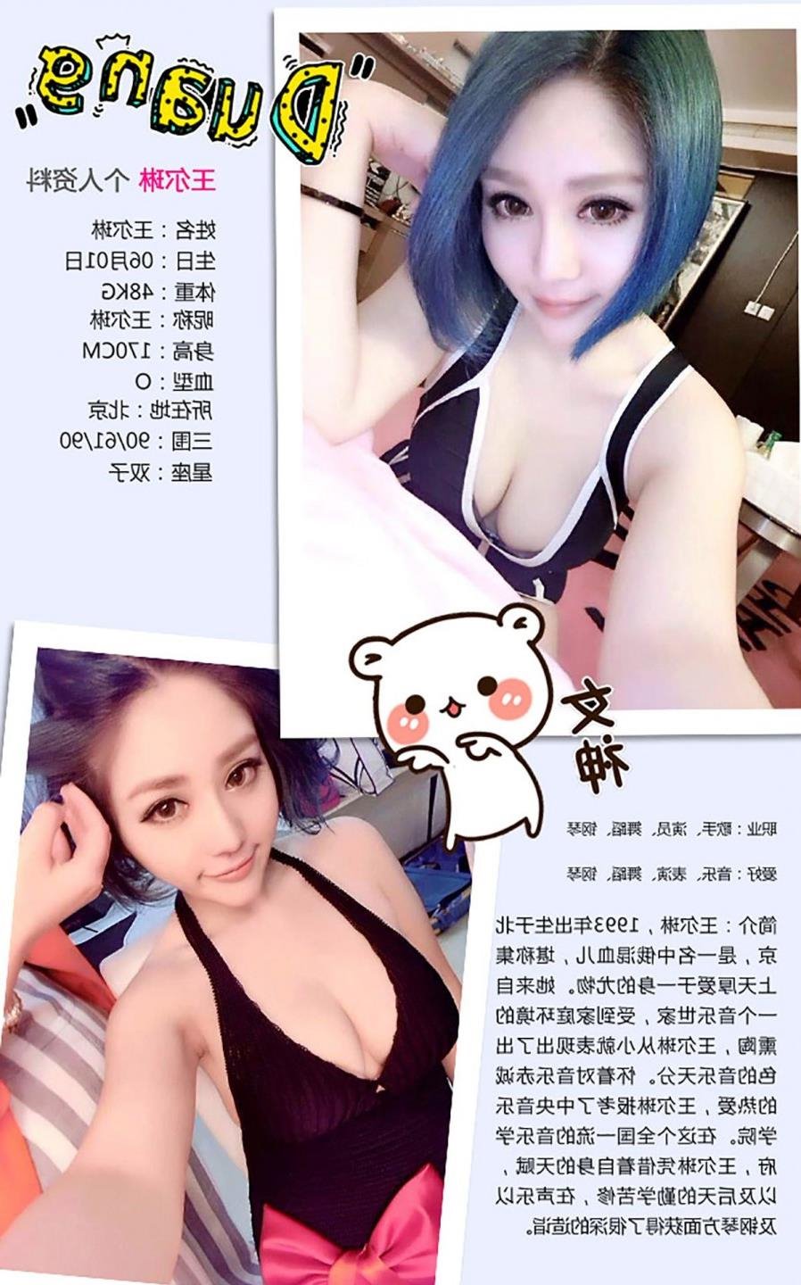 �����ĸ��8�����������İ�Ѹ������