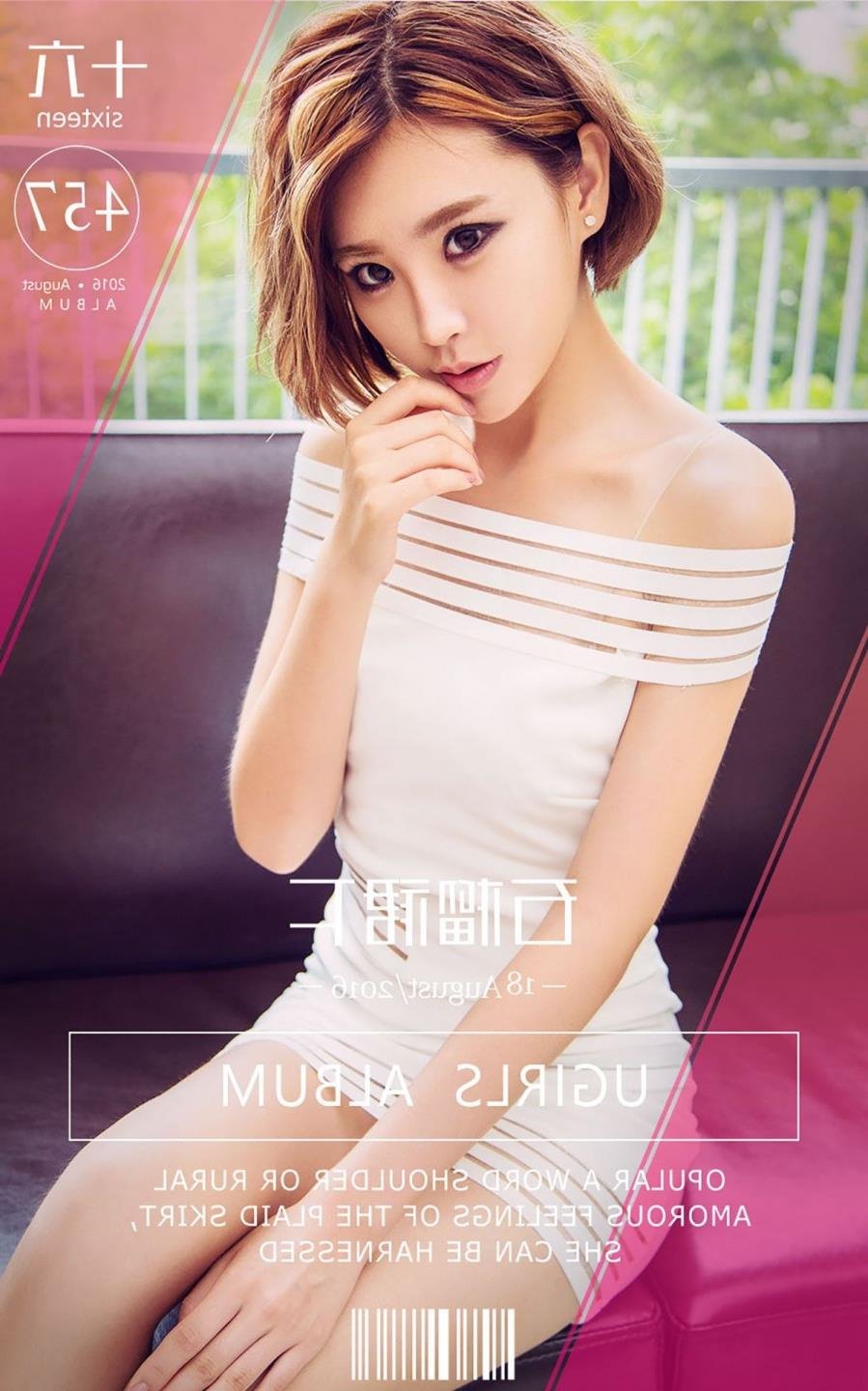 ��ģ�����ڽ�žž150Ѹ������