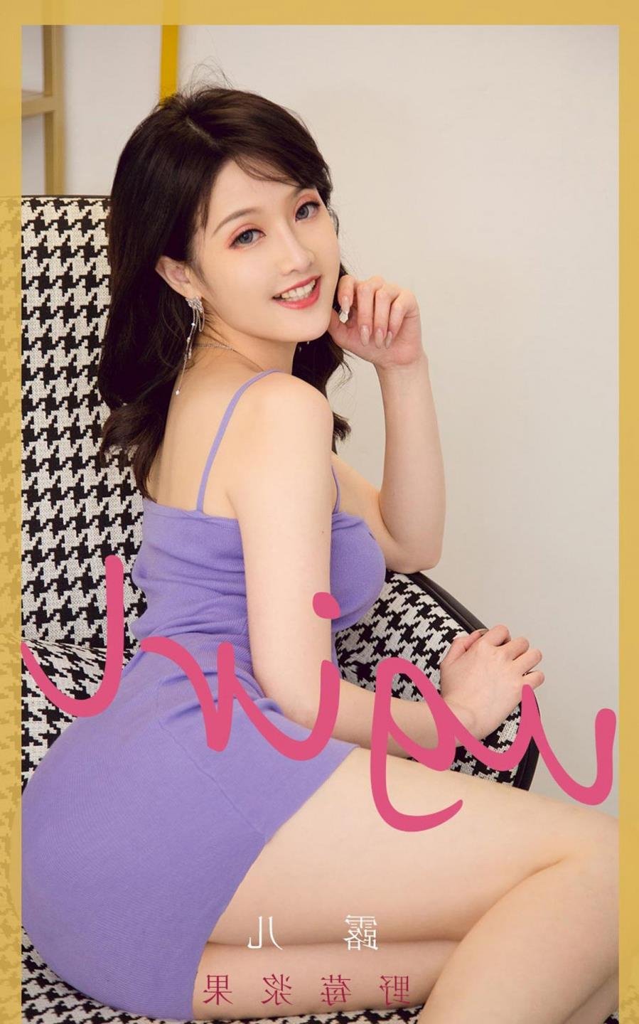 chatroulette����Ѹ������