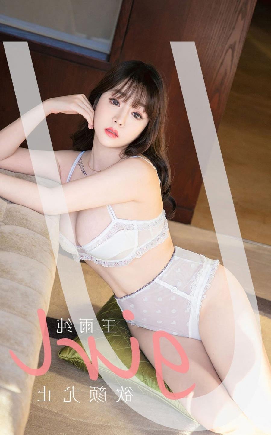 �����ҵ�ָ������������ҡ�ӣ��