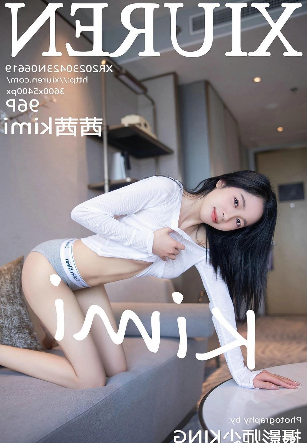 ����ӰԺ