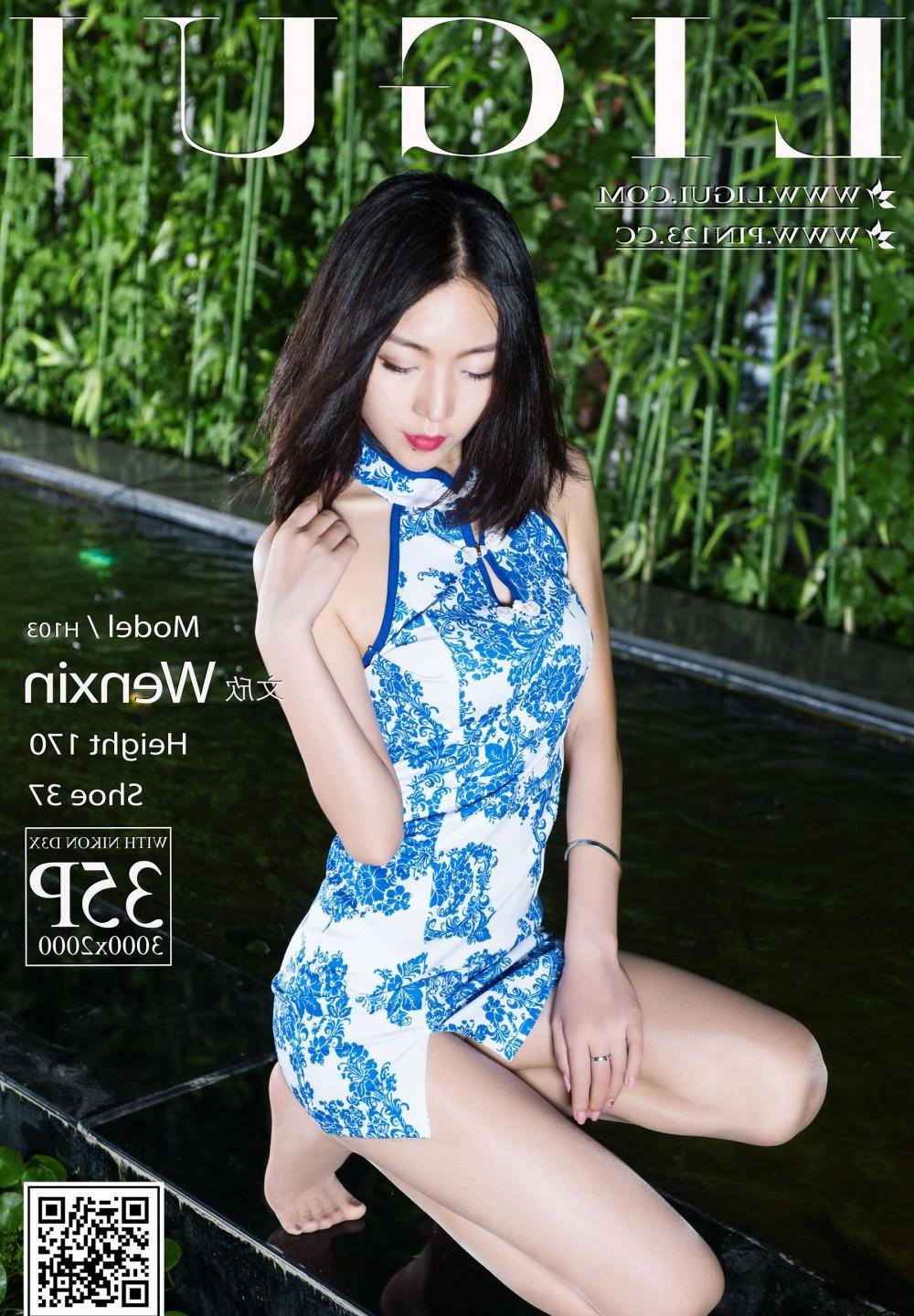 �Ϻ�������Ѹ������