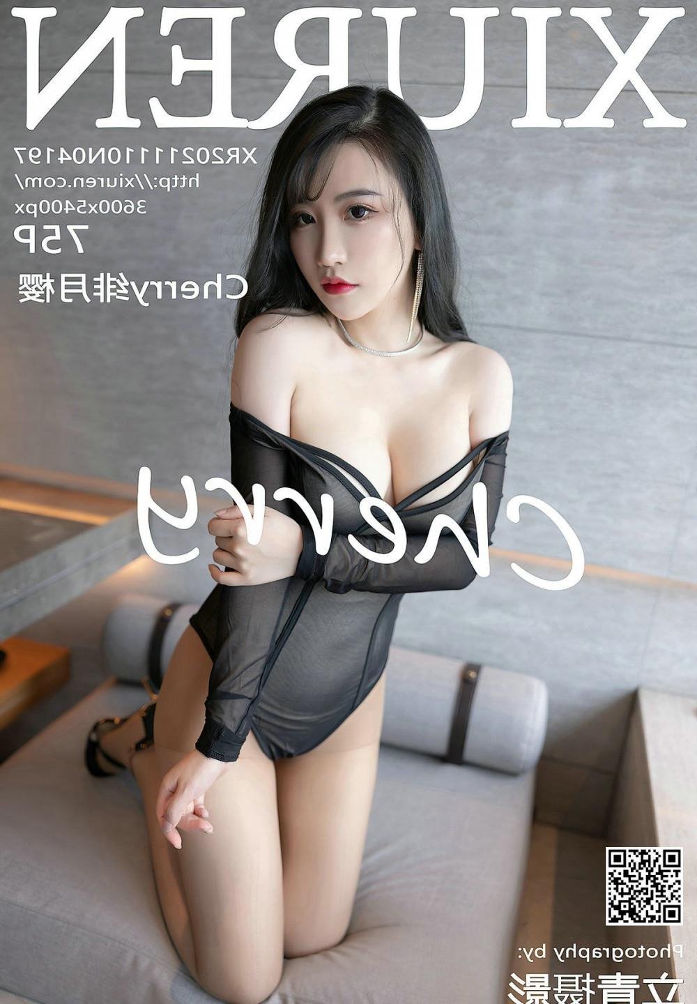 JAPONENSIS SIXAMIRKAѸ������