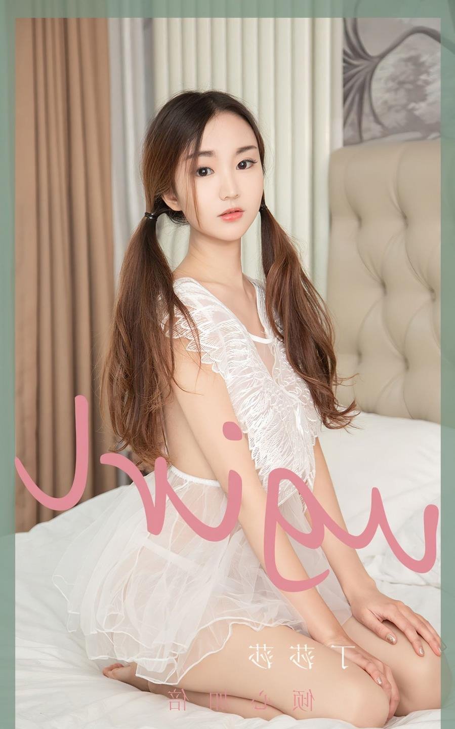 ��尮��16����ʱ��Ѹ������