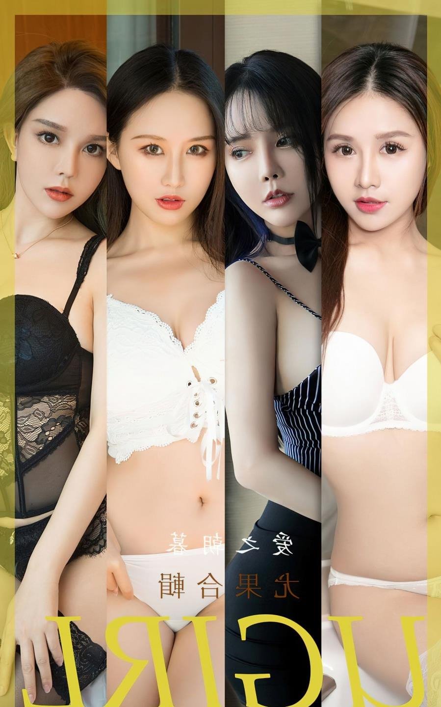 ����˯�д��˵Ŀ���