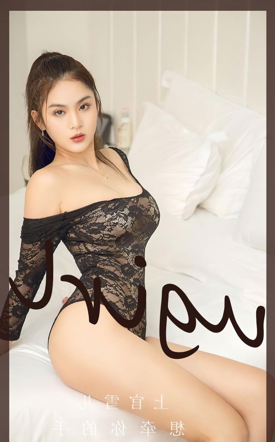 �����������ѹۿ����İ�Ѹ������