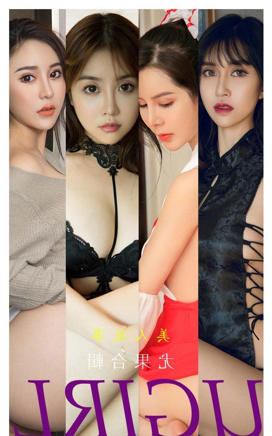 artofzoo. yasmin����