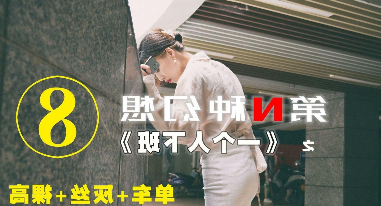 ����ר�ò�����Ѹ������