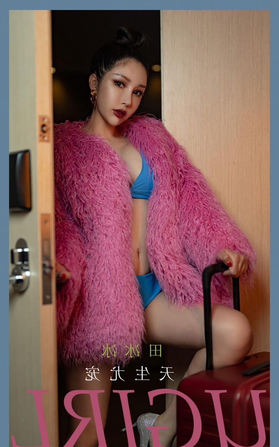 �˽���Ϊ�ӱ�����