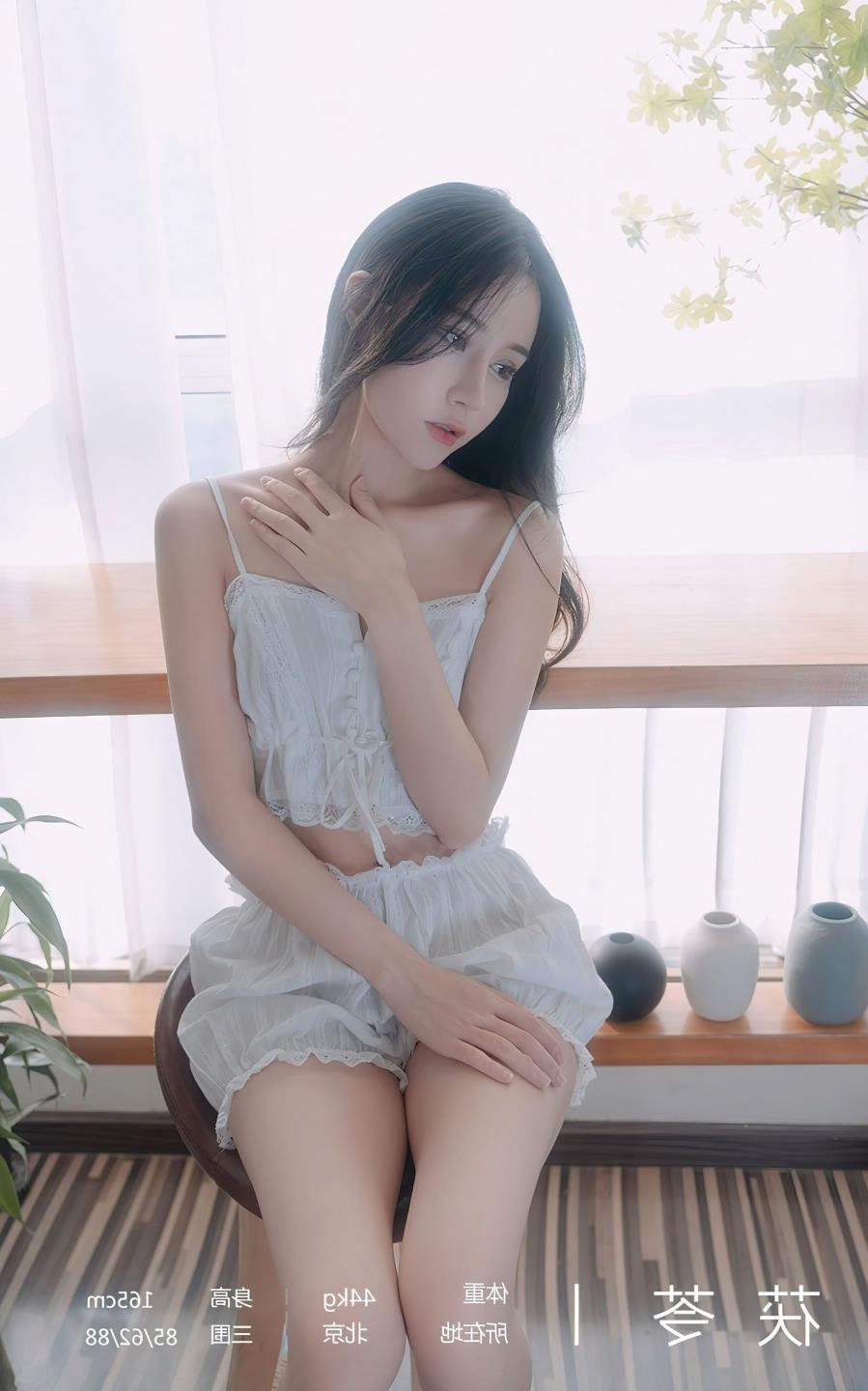 穿书女配只想当咸鱼漫画迅雷下载