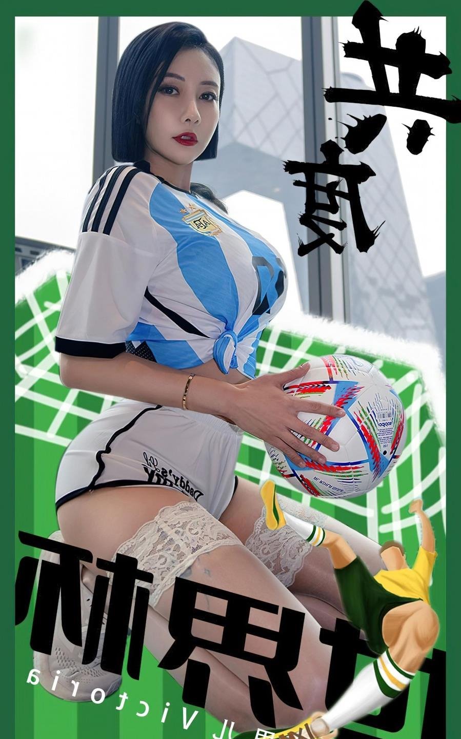 ����ɫ�μ�Ѹ������