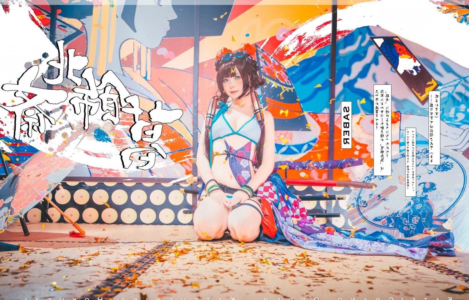 ���д����ǷCAO��SAO��Ѹ������