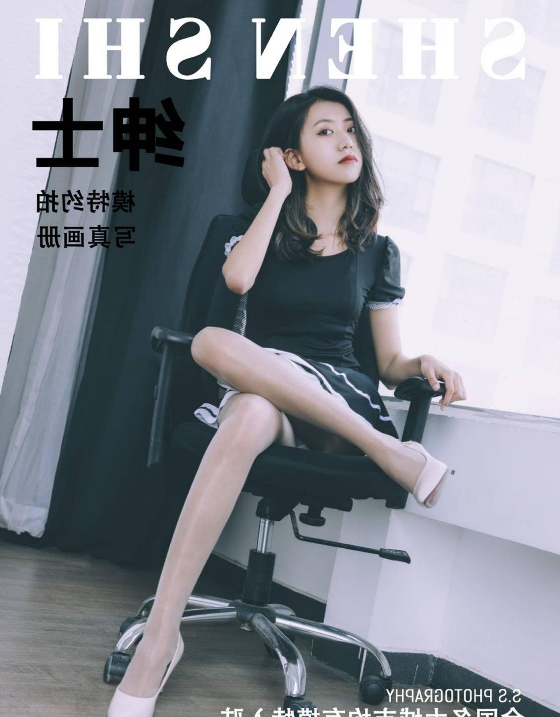 御姐受辱游戏迅雷下载