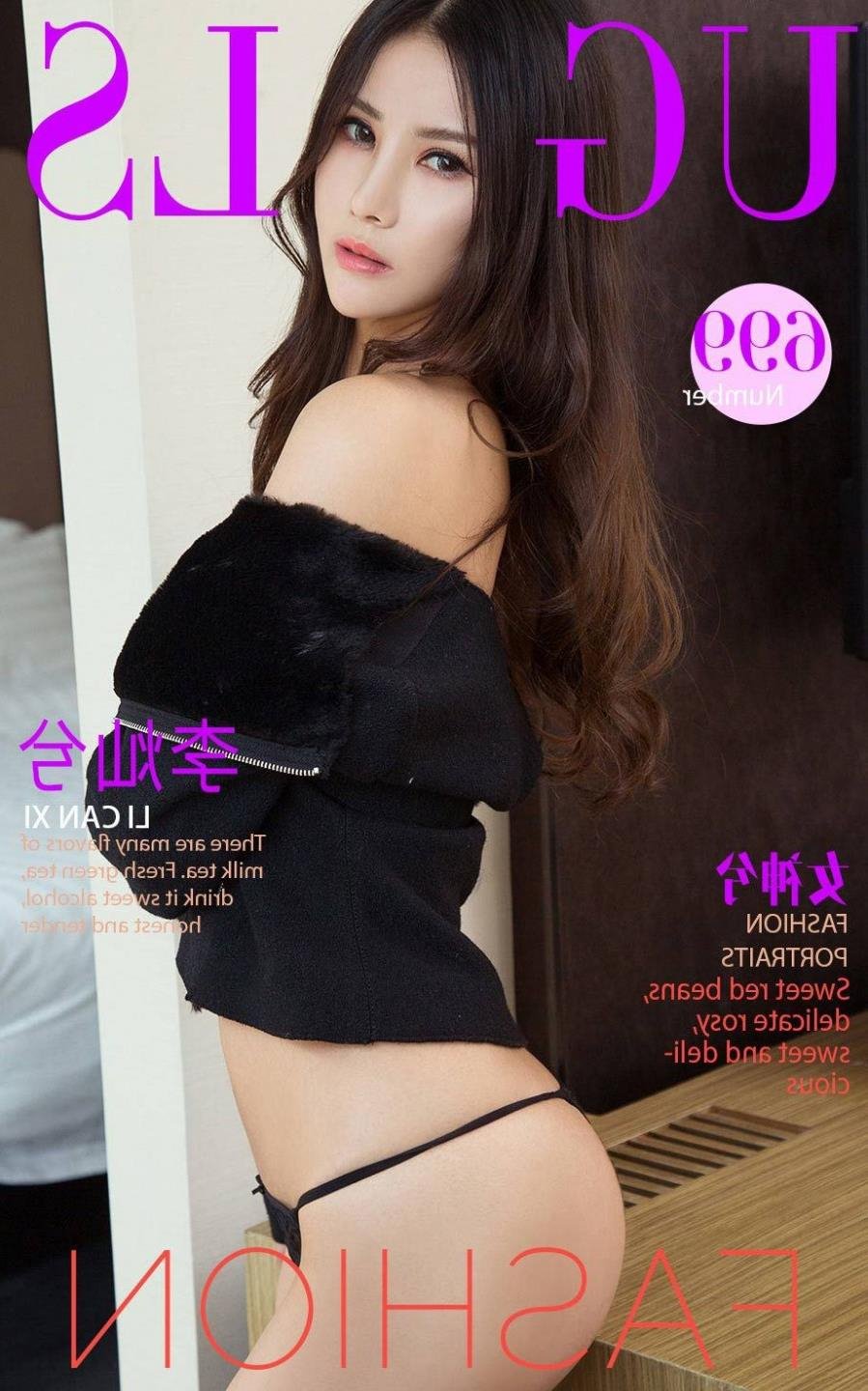 ������ͬѧ��ȫ��λ�õ���Ϸ