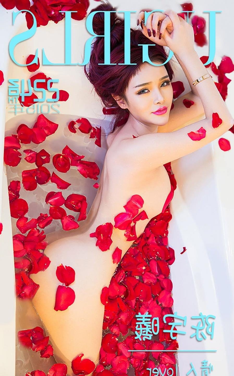 ��Ů������ͼѸ������