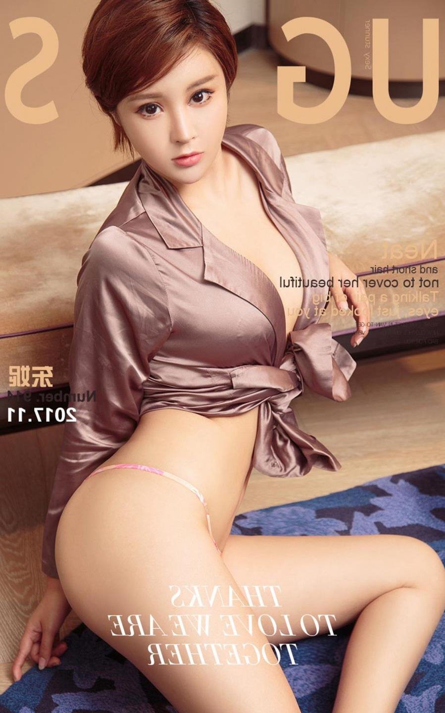 ��vodafonewifi����Ѹ������