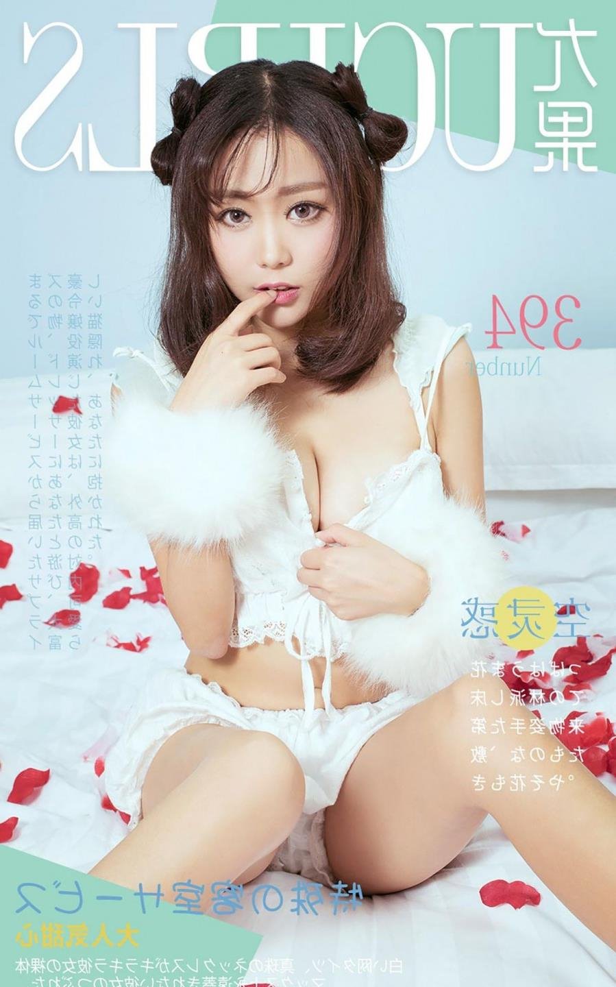 ���տ���Ƶɫ��app������ַ����Ѹ������