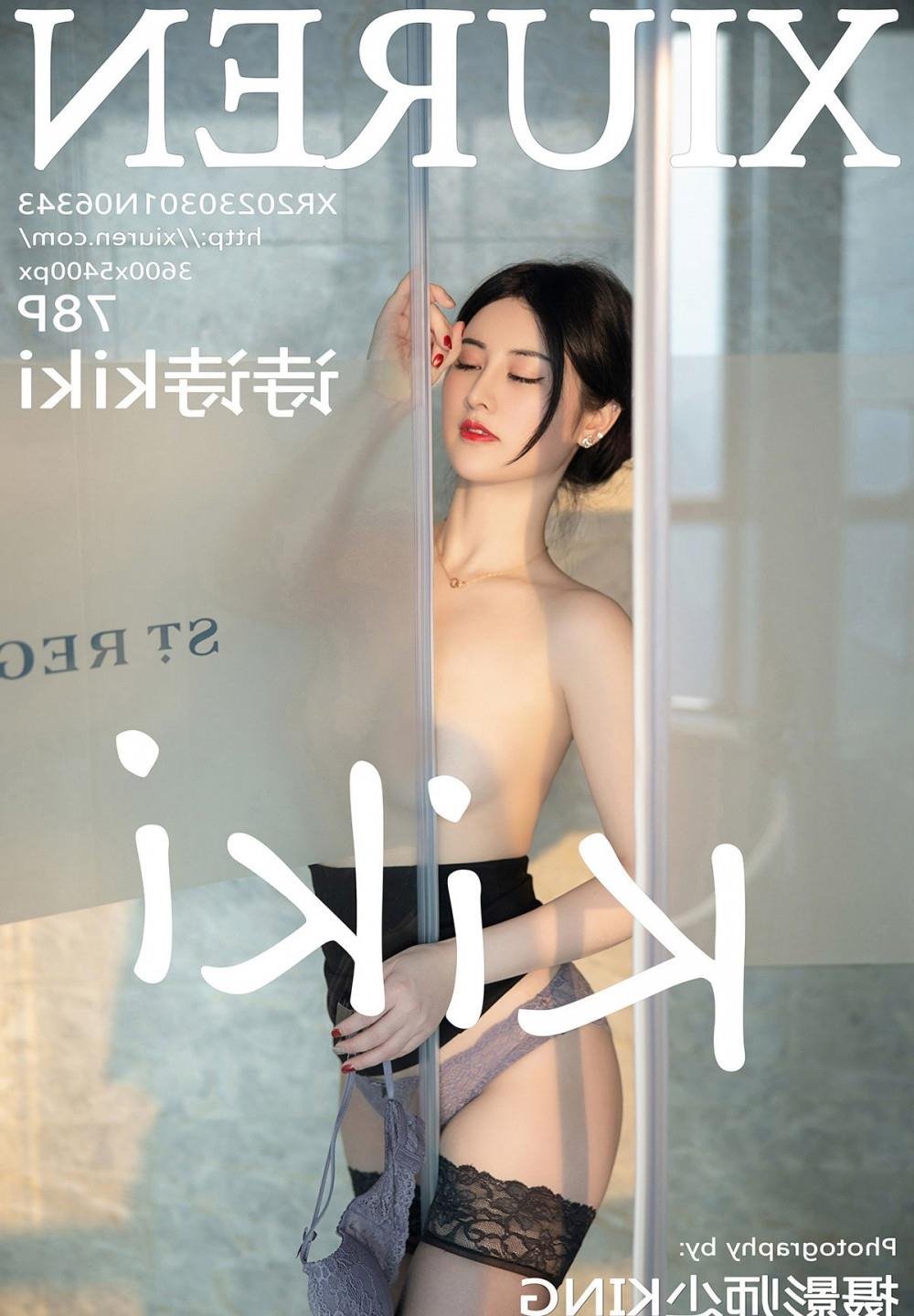 台妹小希迅雷下载
