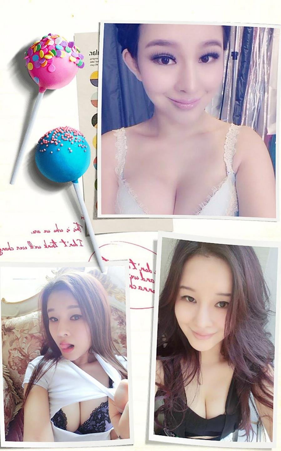 ���ճպ��糵Ѹ������