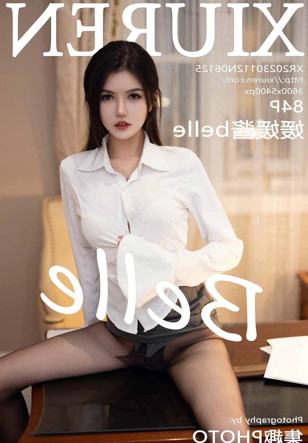 ԡѪ��ɳ����