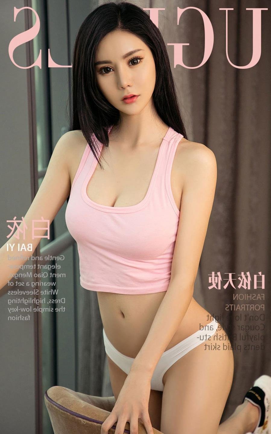 �����ö���Ѹ������