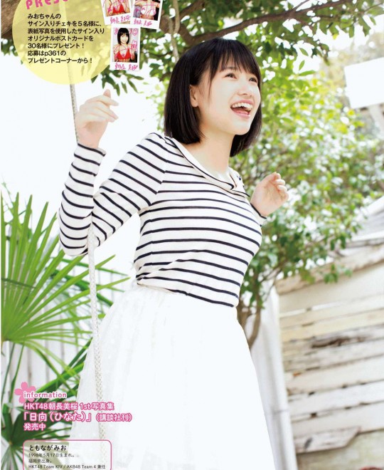 ������ɴѸ������