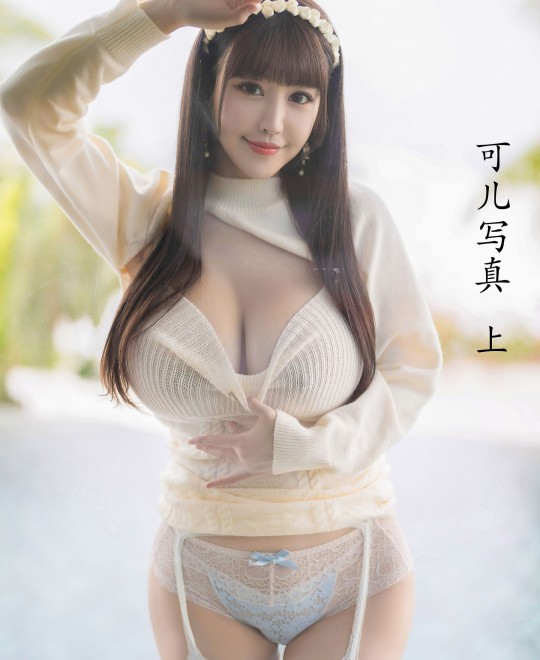 迪丽热巴身材比基尼迅雷下载