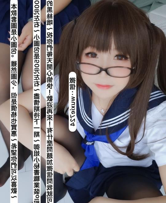 �����󸻹�Ѹ������