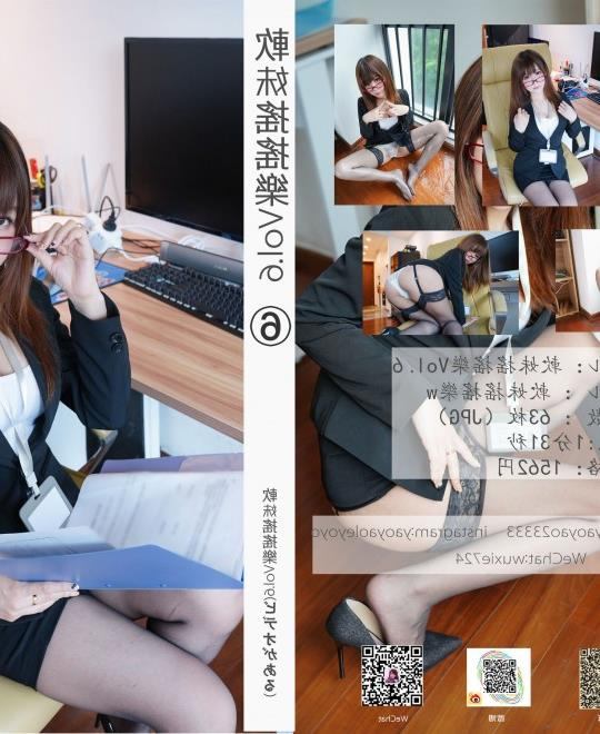 ���跢ŭ�˾������